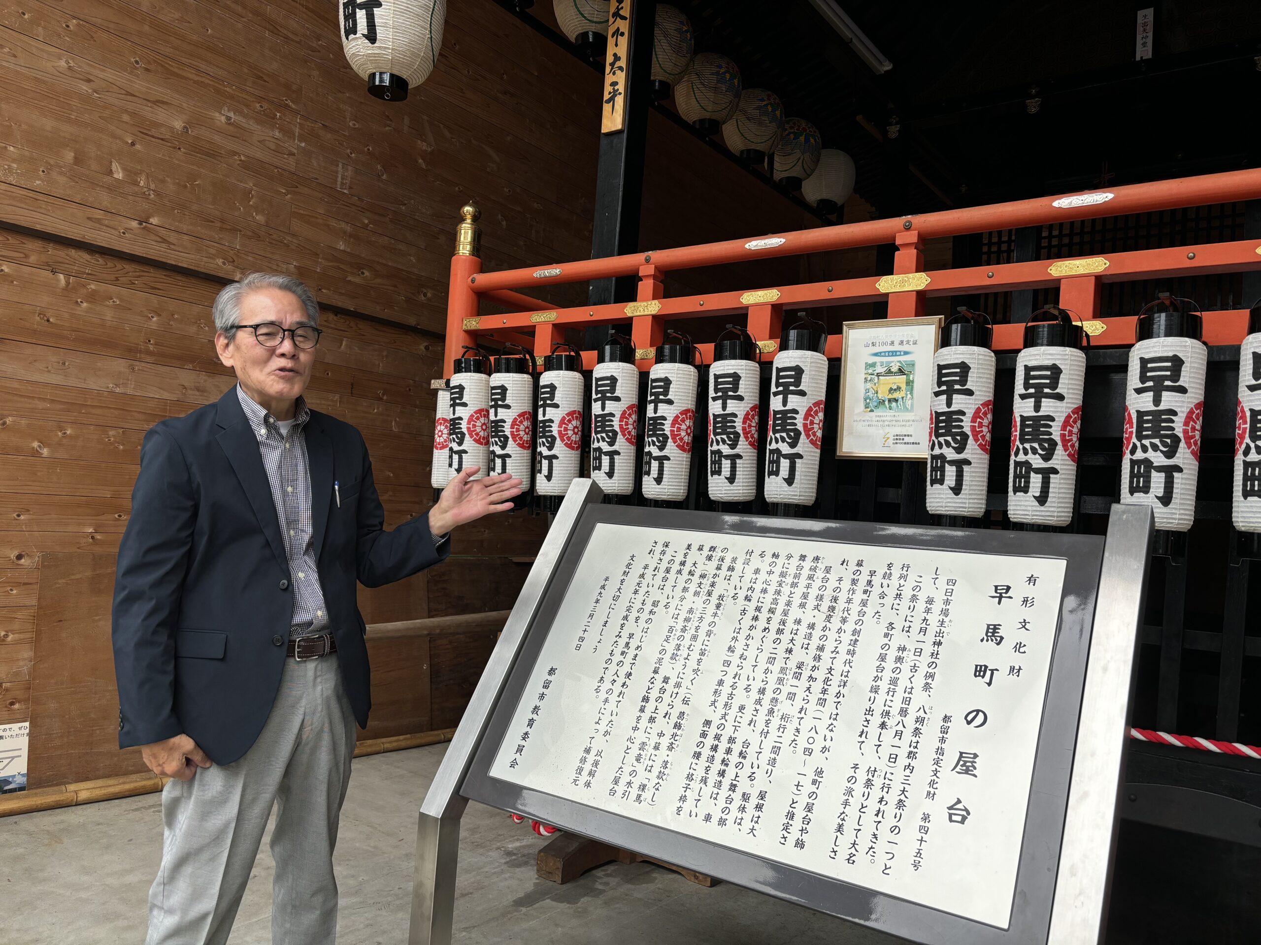 屋台・お祭りは大切なコミュニケーションツール！ <br>この先も受け継がれることを願って