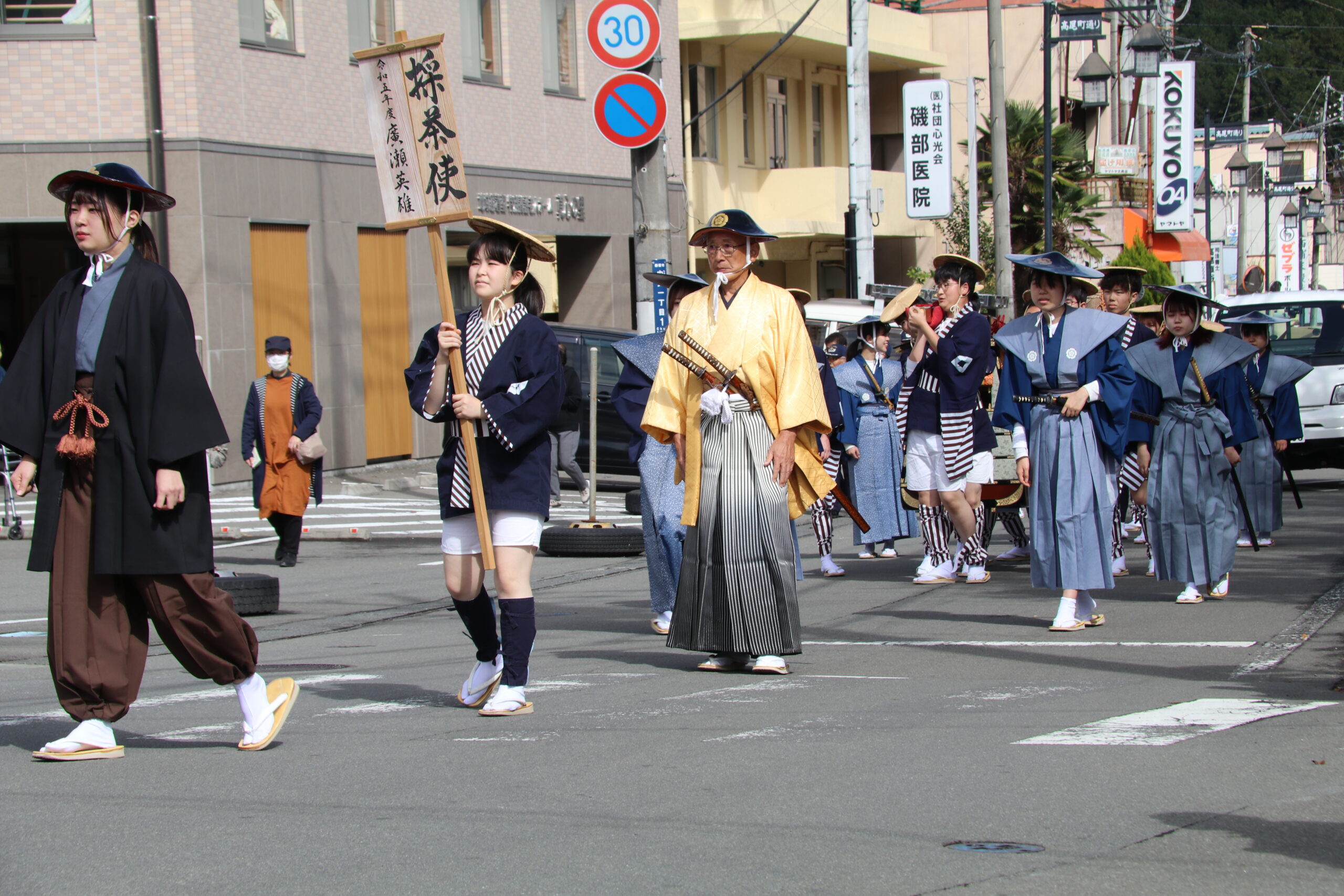 お茶壷道中行列は「史実」が曖昧<br>弱みであり最大の強みでもある