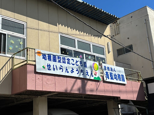 <取材後記>