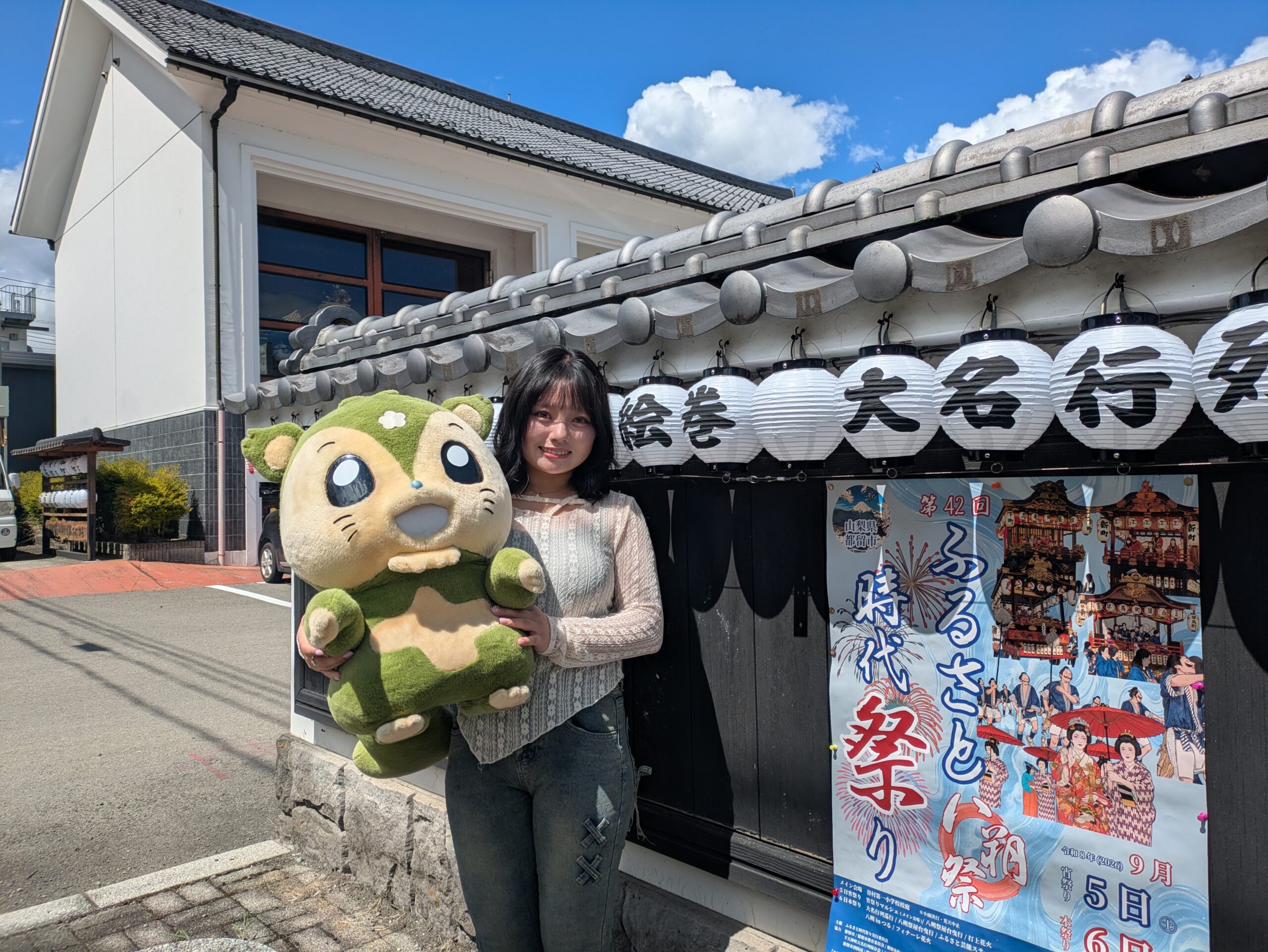 第42回ふるさと時代祭り（八朔祭）のお姫様役を務める清水桜野さん